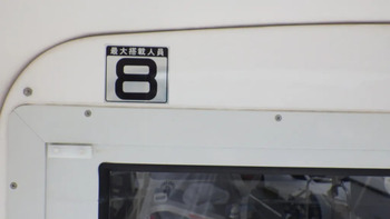 thumb_093031-yamaha-yfr-24-fsr