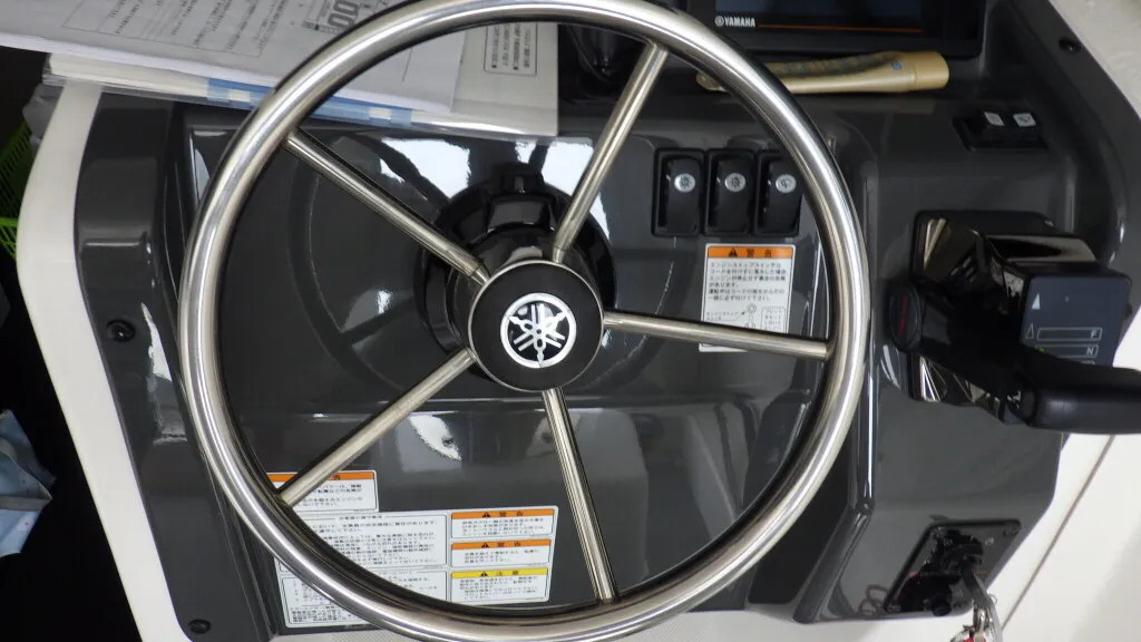 banner_093031-yamaha-yfr-24-fsr