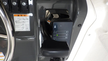 thumb_093031-yamaha-yfr-24-fsr