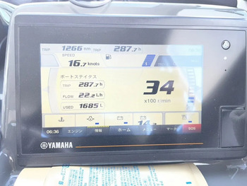thumb_093031-yamaha-yfr-24-fsr