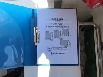 thumb_093029-yamaha-fc-26-gh9