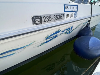 thumb_093053-yamaha-srv-20