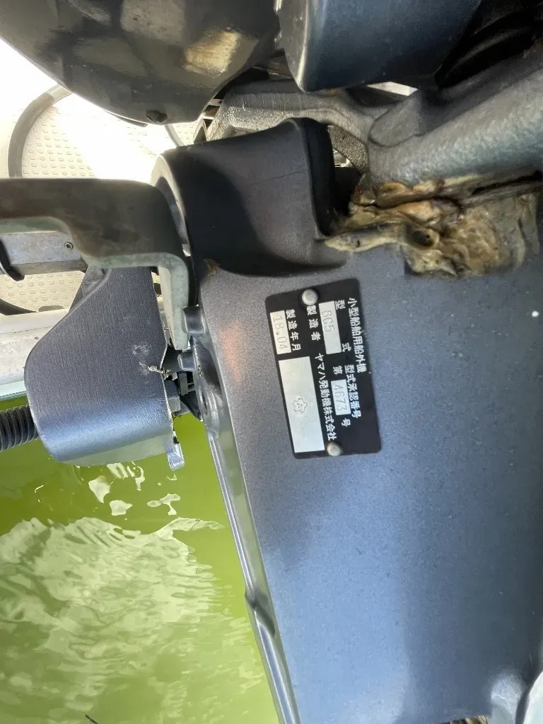banner_093053-yamaha-srv-20