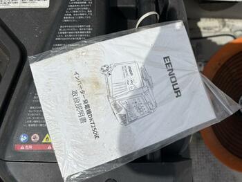 thumb_093056-yamaha-fr-27