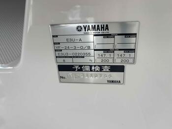 thumb_093074-yamaha-yfr-24