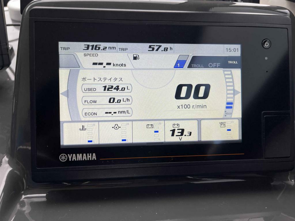 banner_093074-yamaha-yfr-24