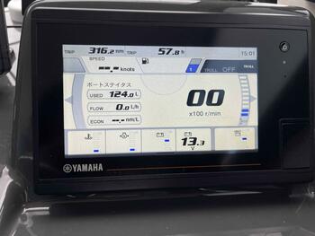 thumb_093074-yamaha-yfr-24