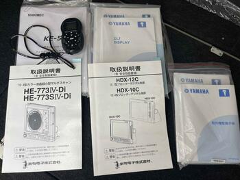 thumb_093074-yamaha-yfr-24