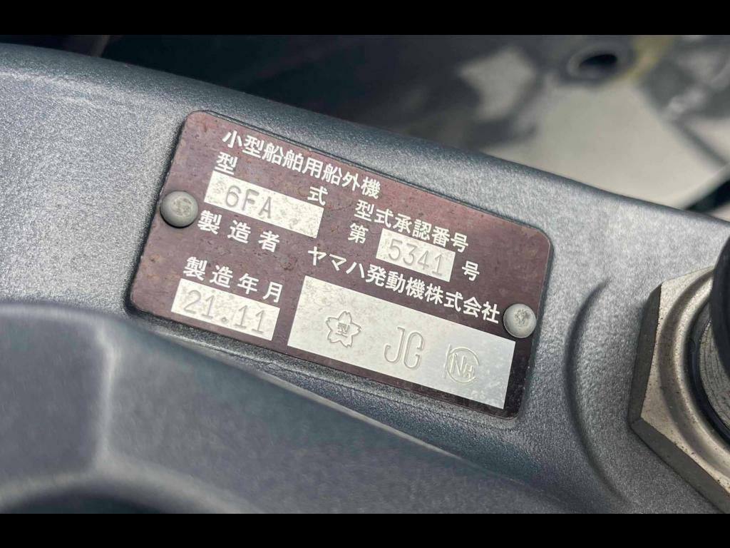 banner_093074-yamaha-yfr-24