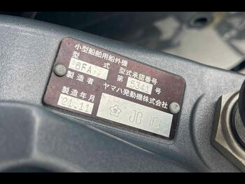 thumb_093074-yamaha-yfr-24