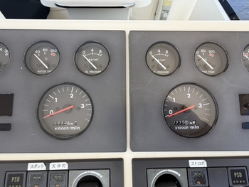 thumb_093091-yamaha-pc-41-pacific-cruiser-41