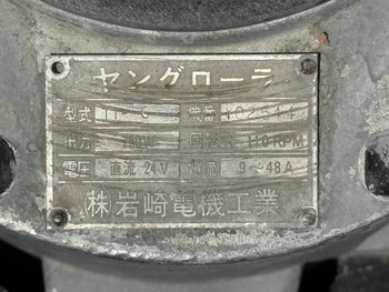 thumb_093093-mitsumori-shipbuilding-tmc-supersport