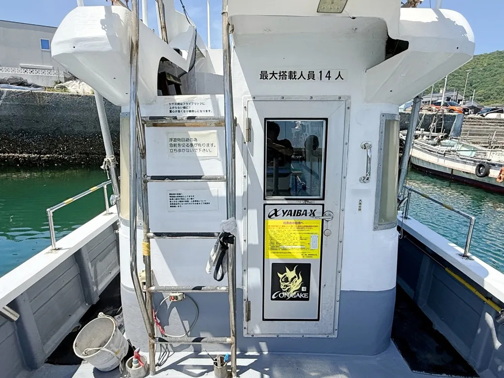 banner_093093-mitsumori-shipbuilding-tmc-supersport