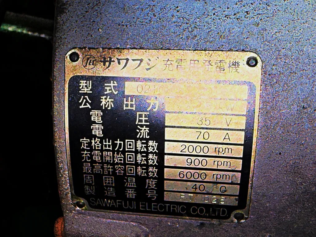 banner_093093-mitsumori-shipbuilding-tmc-supersport