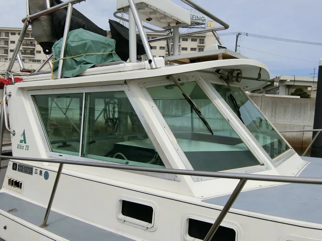 banner_093125-albin-marine-getaway-28
