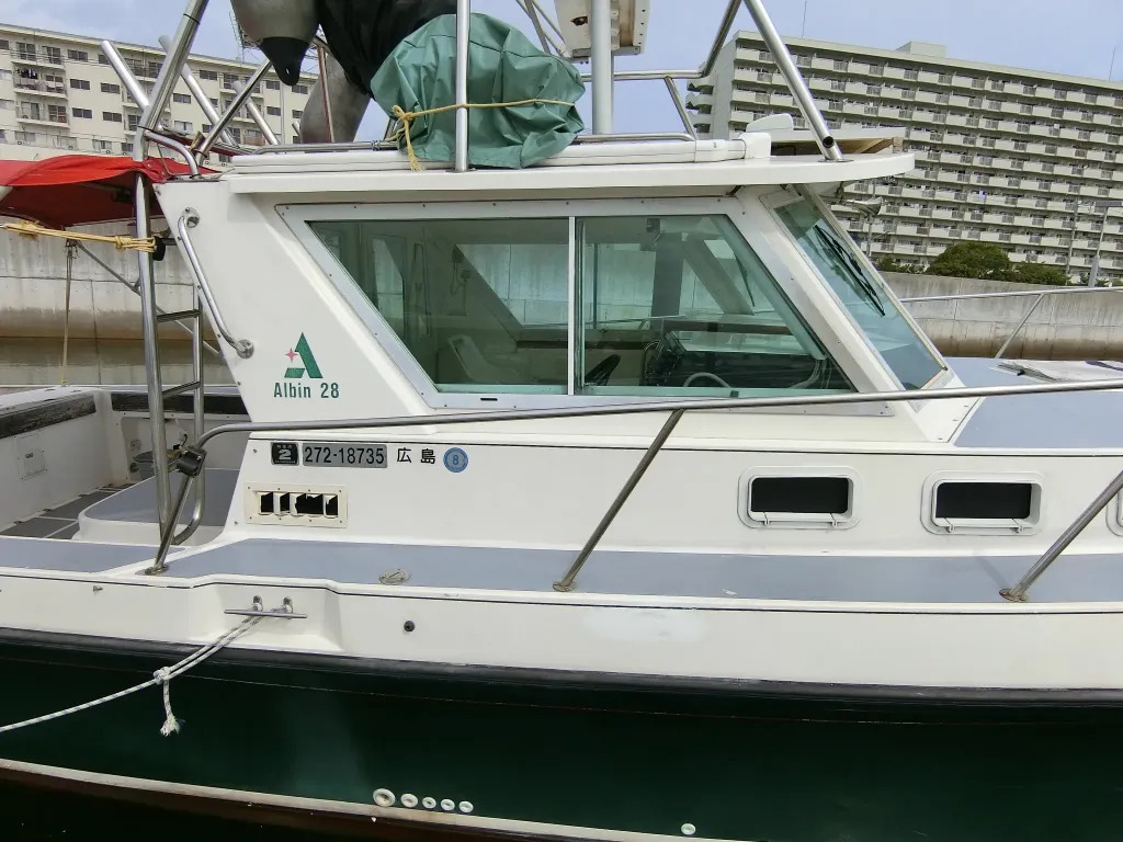 banner_093125-albin-marine-getaway-28