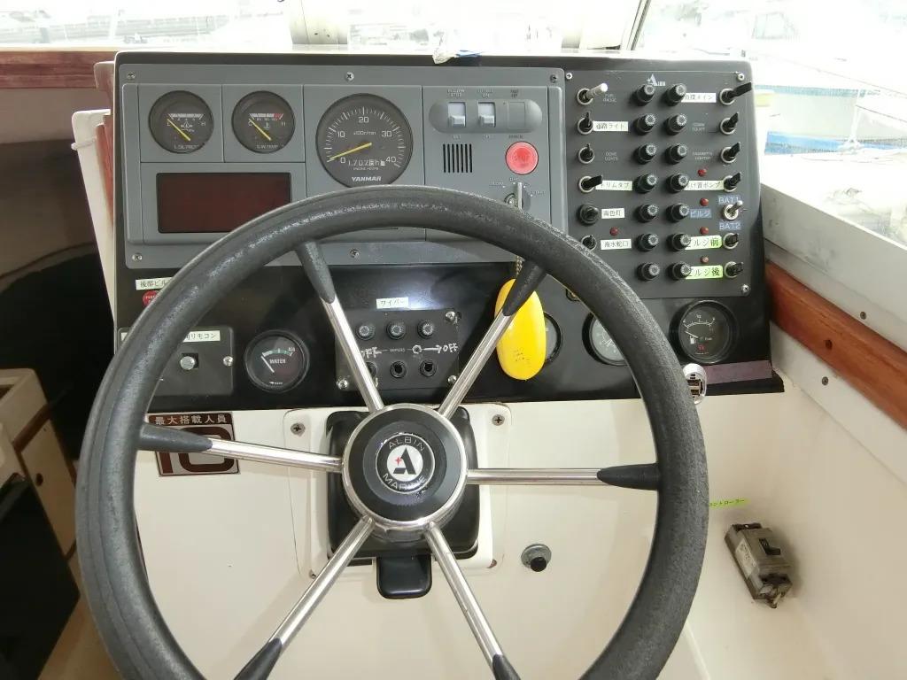 banner_093125-albin-marine-getaway-28