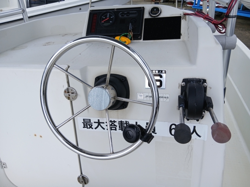 banner_093116-yanmar-ex23
