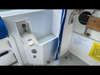 thumb_093193-albin-marine-getaway-28