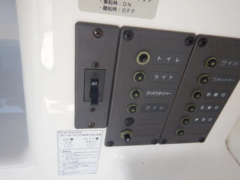 thumb_093212-yamaha-yf-27