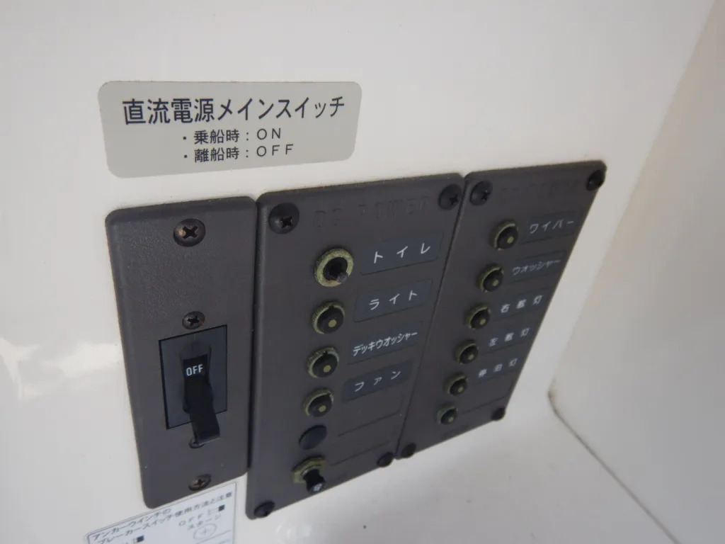 banner_093212-yamaha-yf-27