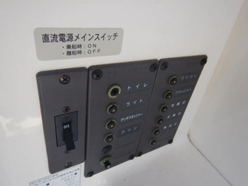 thumb_093212-yamaha-yf-27