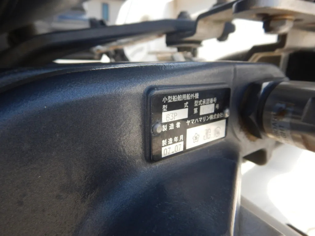 banner_093212-yamaha-yf-27
