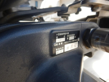 thumb_093212-yamaha-yf-27