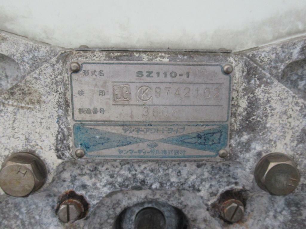 banner_093213-yanmar-ef23z-is