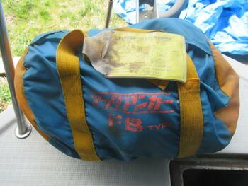 thumb_093213-yanmar-ef23z-is