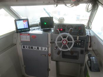 thumb_093213-yanmar-ef23z-is