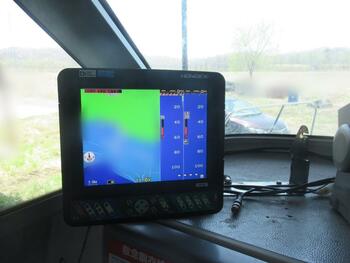 thumb_093213-yanmar-ef23z-is