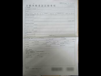 thumb_093213-yanmar-ef23z-is