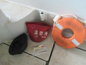 thumb_093213-yanmar-ef23z-is