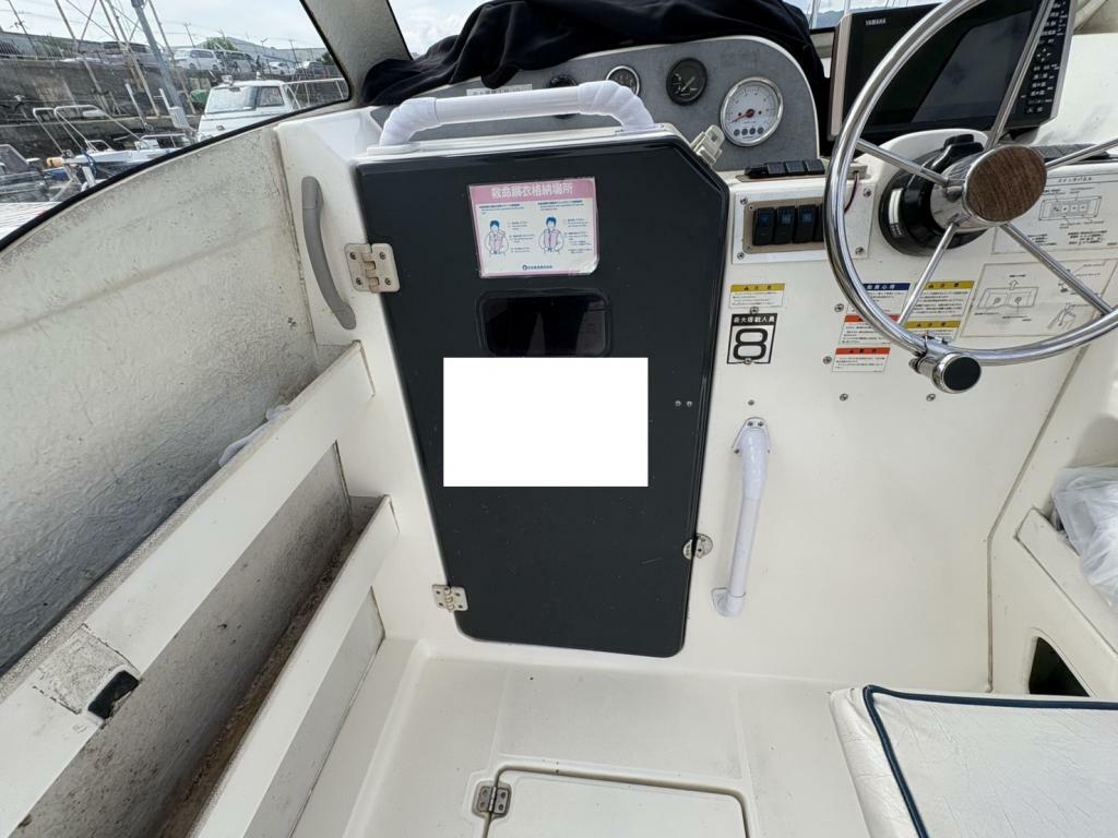 banner_093215-nissan-joyfisher-23