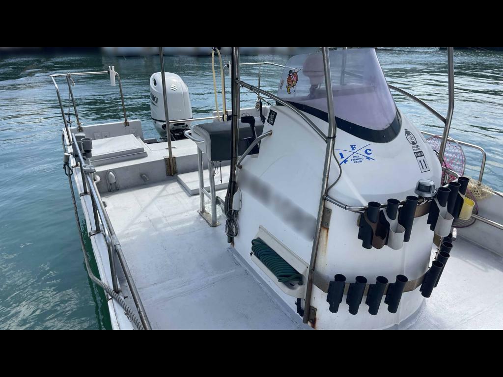 banner_093217-ueno-shipyard-fishing-vessel