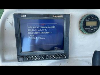 thumb_093217-ueno-shipyard-fishing-vessel