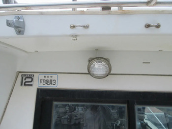 thumb_093237-yamaha-pc-27-pacific-cruiser-27