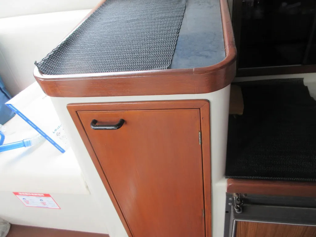 banner_093237-yamaha-pc-27-pacific-cruiser-27