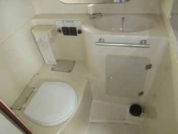 thumb_093237-yamaha-pc-27-pacific-cruiser-27
