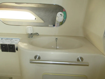 thumb_093237-yamaha-pc-27-pacific-cruiser-27