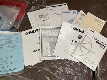 thumb_093241-yamaha-yfr-27-fsr