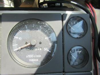 thumb_093242-yamaha-uf-33