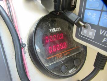 thumb_093242-yamaha-uf-33