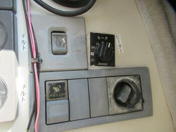thumb_093242-yamaha-uf-33