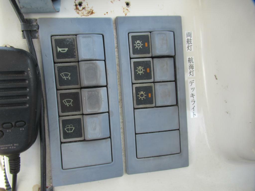banner_093242-yamaha-uf-33