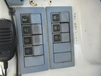thumb_093242-yamaha-uf-33
