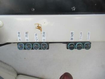 thumb_093242-yamaha-uf-33