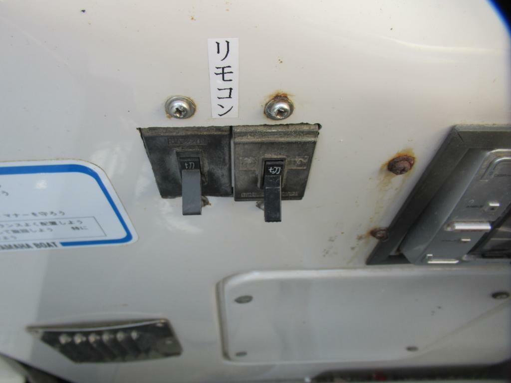 banner_093242-yamaha-uf-33