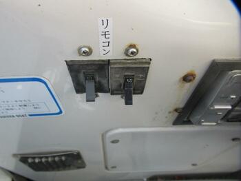 thumb_093242-yamaha-uf-33